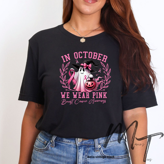 In October we wear pink